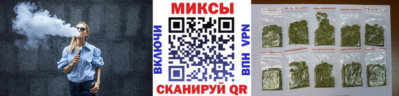 Бутират BDO 33%  hydra ССЫЛКА  Волгодонск  дарнет шоп 