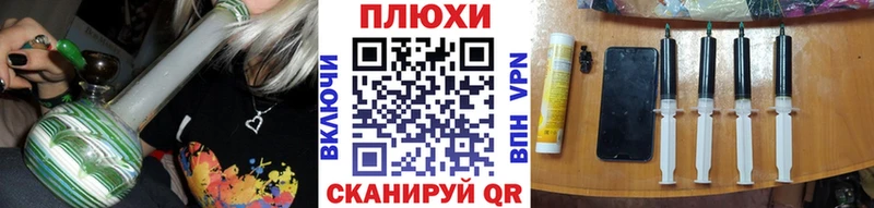 ГАШИШ Premium  Волгодонск 