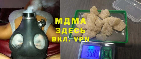 меф Алзамай