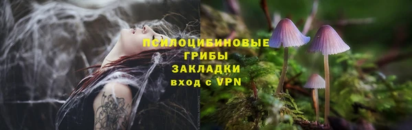 меф Алзамай