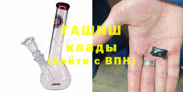 ALPHA-PVP Алексеевка