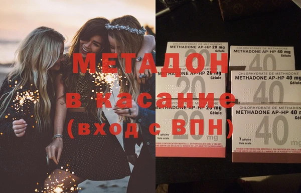 меф Алзамай