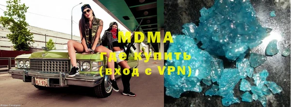 не бодяженный Алексин