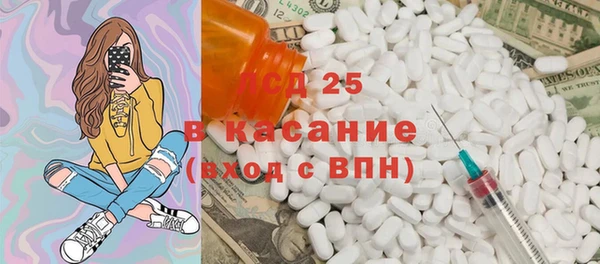 не бодяженный Алексин