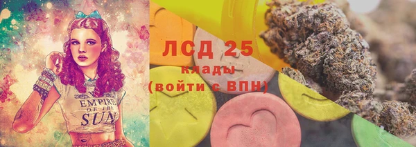 кокаин премиум Аркадак