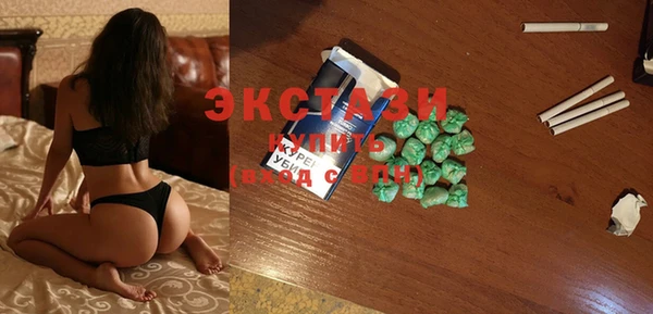 MESCALINE Лабытнанги