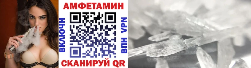 хочу   Волгодонск  гидра рабочий сайт  Первитин винт 